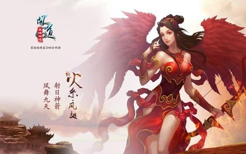 问道刷帮贡问道刷帮贡，攻略与策略