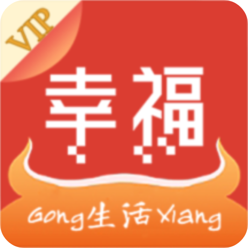 8008幸福宝官网隐藏入口的探索之旅-第1张图片