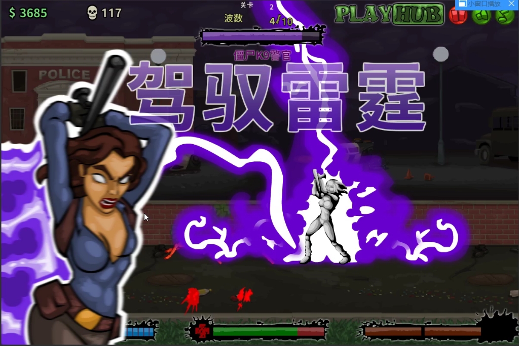 调教女仆小游戏攻略全部调教女仆小游戏攻略，轻松掌握，享受尊贵体验-第2张图片