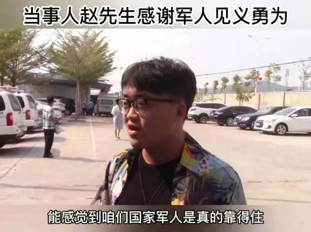 三人合力，小心撑坏美好界限