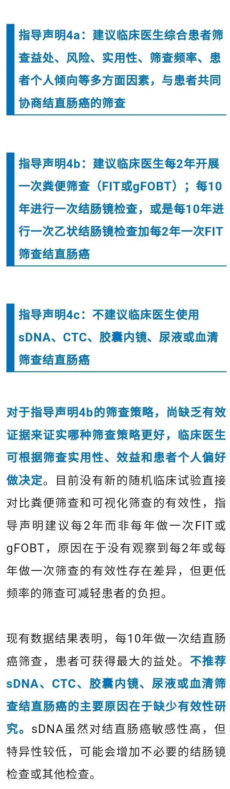 成人内容软件的选择与风险考量-第1张图片