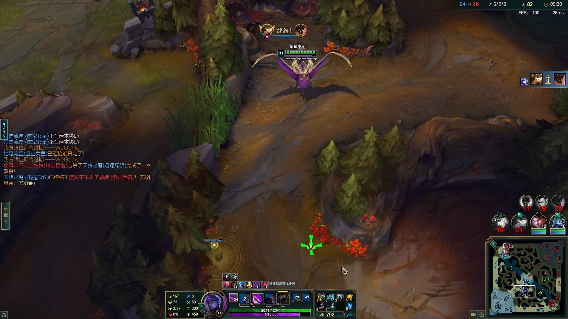 lol无限乱斗开放时间LOL无限乱斗，激情碰撞的战场狂欢-第1张图片