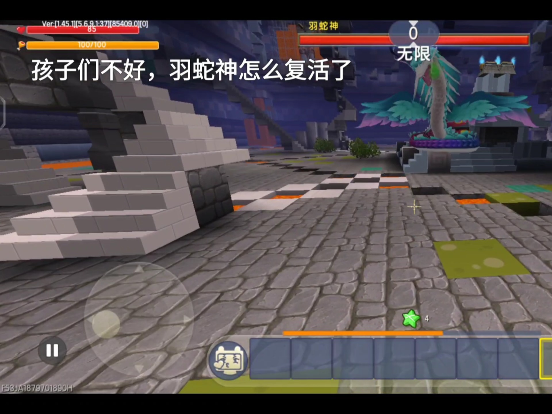迷你世界雨林神庙怎么找迷你世界雨林神庙寻找攻略-第1张图片