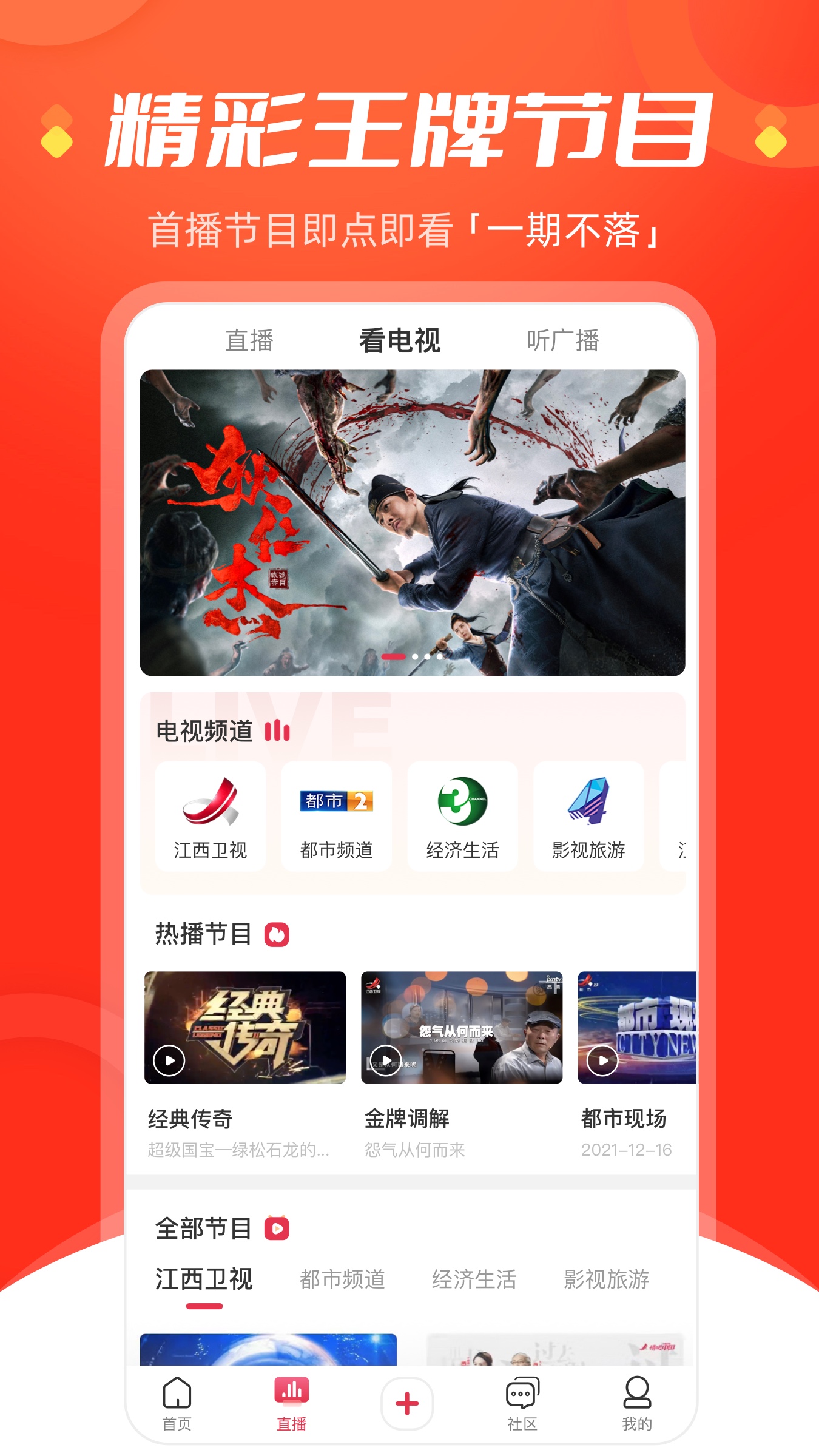 最近的中文字幕手机在线看免费近期热门影片中文字幕手机在线观看指南