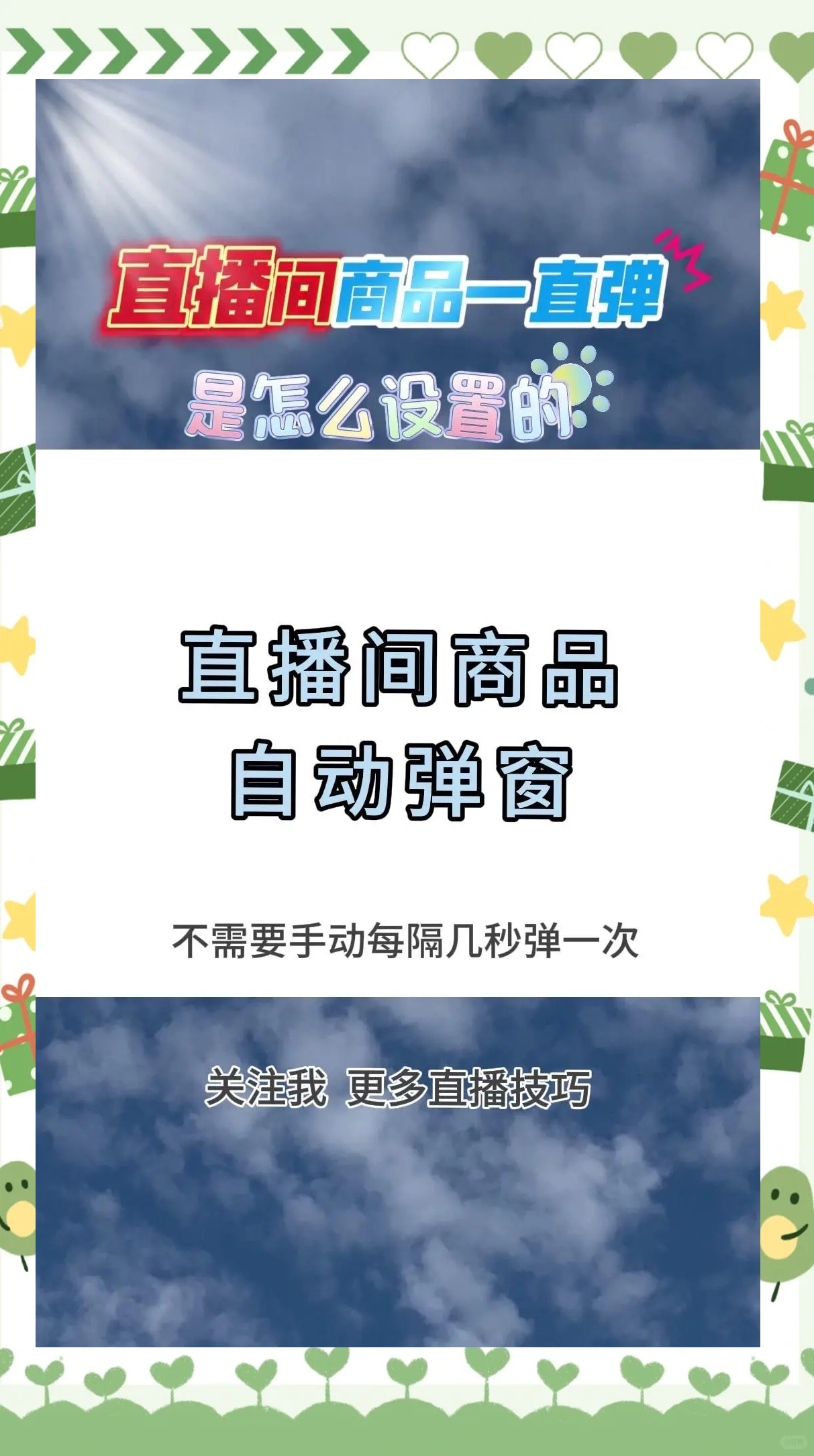 歪歪漫画免费登录入口弹窗在哪寻找歪歪漫画免费登录入口弹窗的详细指南-第2张图片