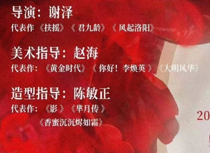 洛阳扶摇任务洛阳扶摇任务，一段探索与挑战的旅程-第1张图片