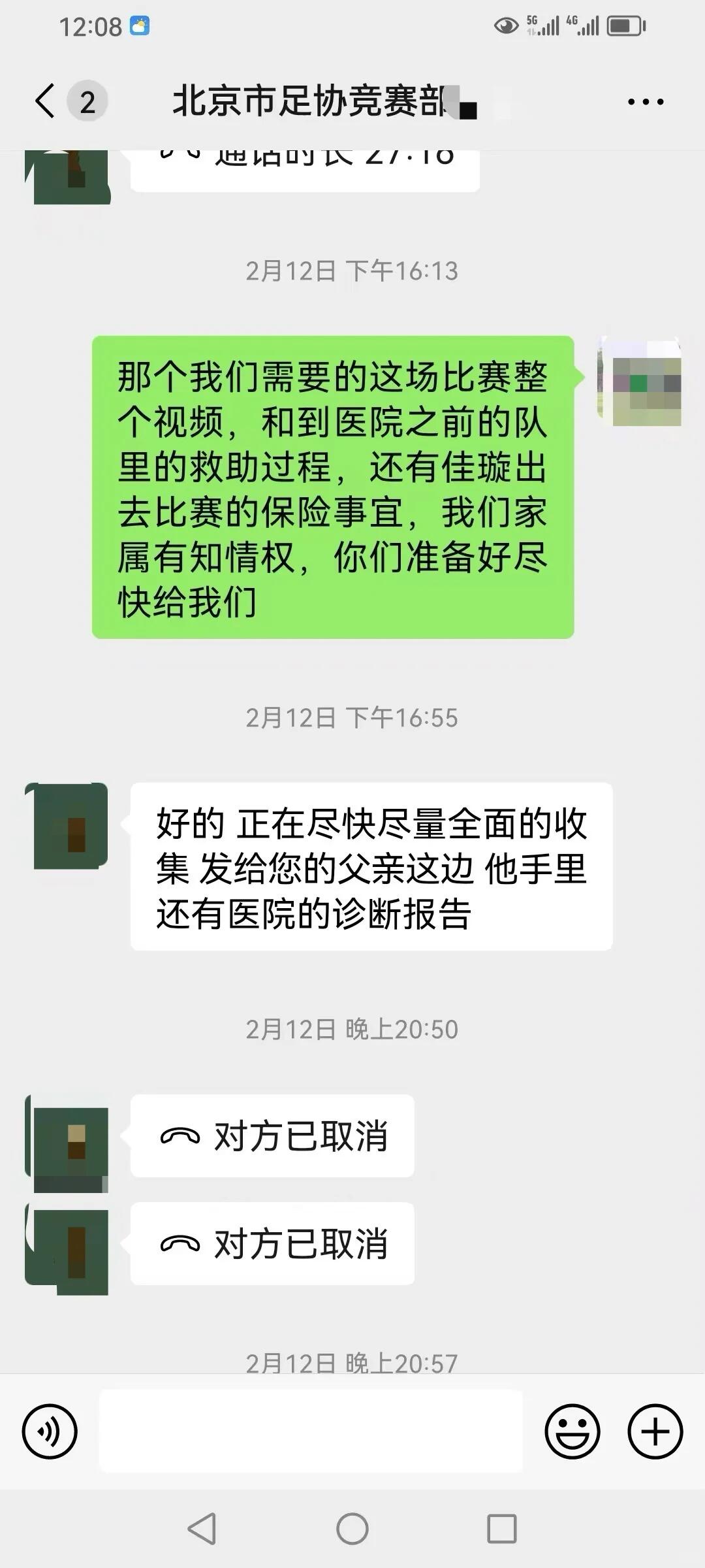 麻豆啊传媒app官网下载免费麻豆啊传媒app官网免费下载指南-第2张图片