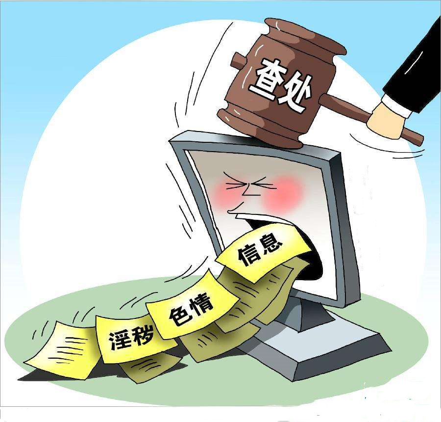 警惕非法漫画网站，拒绝羞羞漫画登录页面及破解版漫画入口
