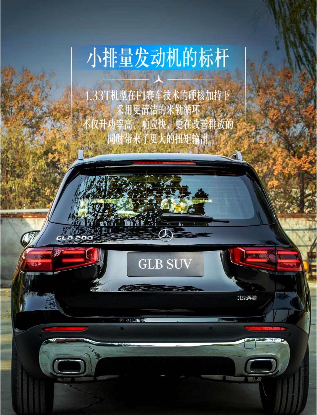 欧美大尺寸suv视频看歌情火车票欧美大尺寸SUV视频，探索豪华越野的魅力