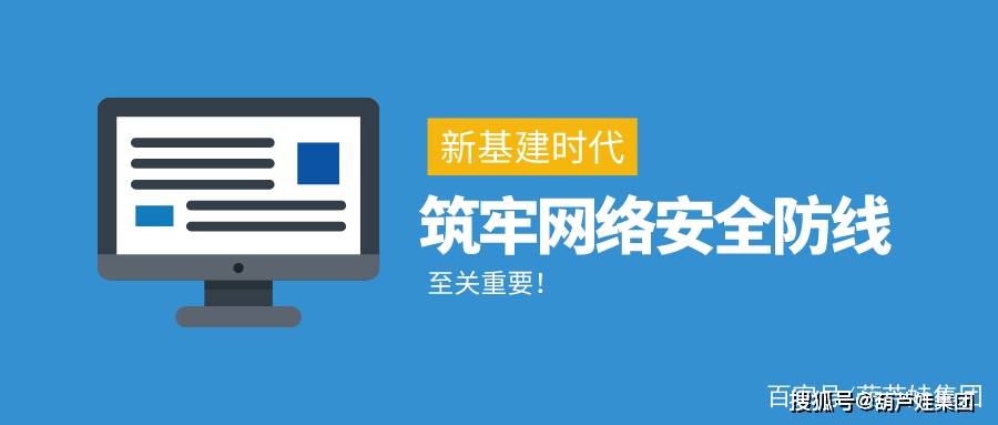 黄色下载探索黄色下载现象，网络时代的风险与挑战-第1张图片