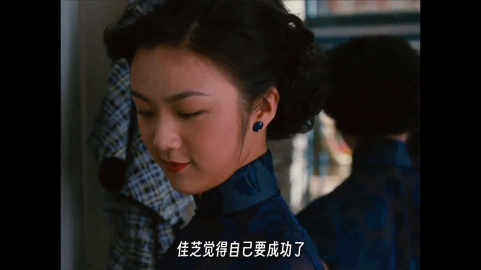 色戒电影原声大碟在线观看色戒电影原声大碟，音乐与影像的完美融合-第1张图片