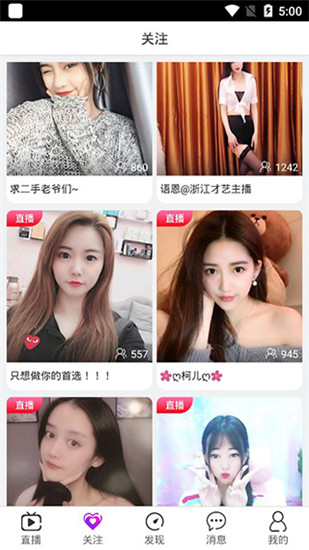 草莓视频IOS无限看-丝瓜IOS苏州晶体草莓视频IOS无限观看体验，丝瓜苏州晶体的魅力之旅