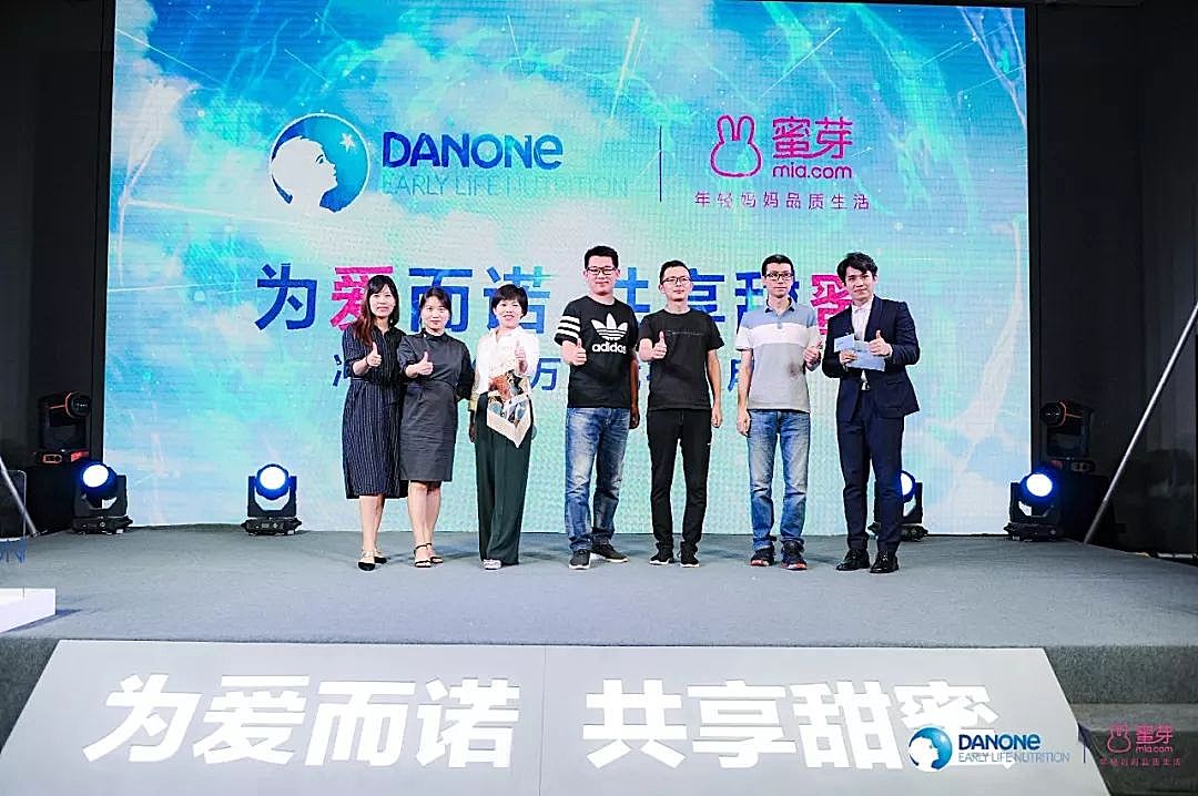 蜜芽跳转接口点击进入网站下载蜜芽最新跳转接口，探索便捷的购物新体验-第3张图片