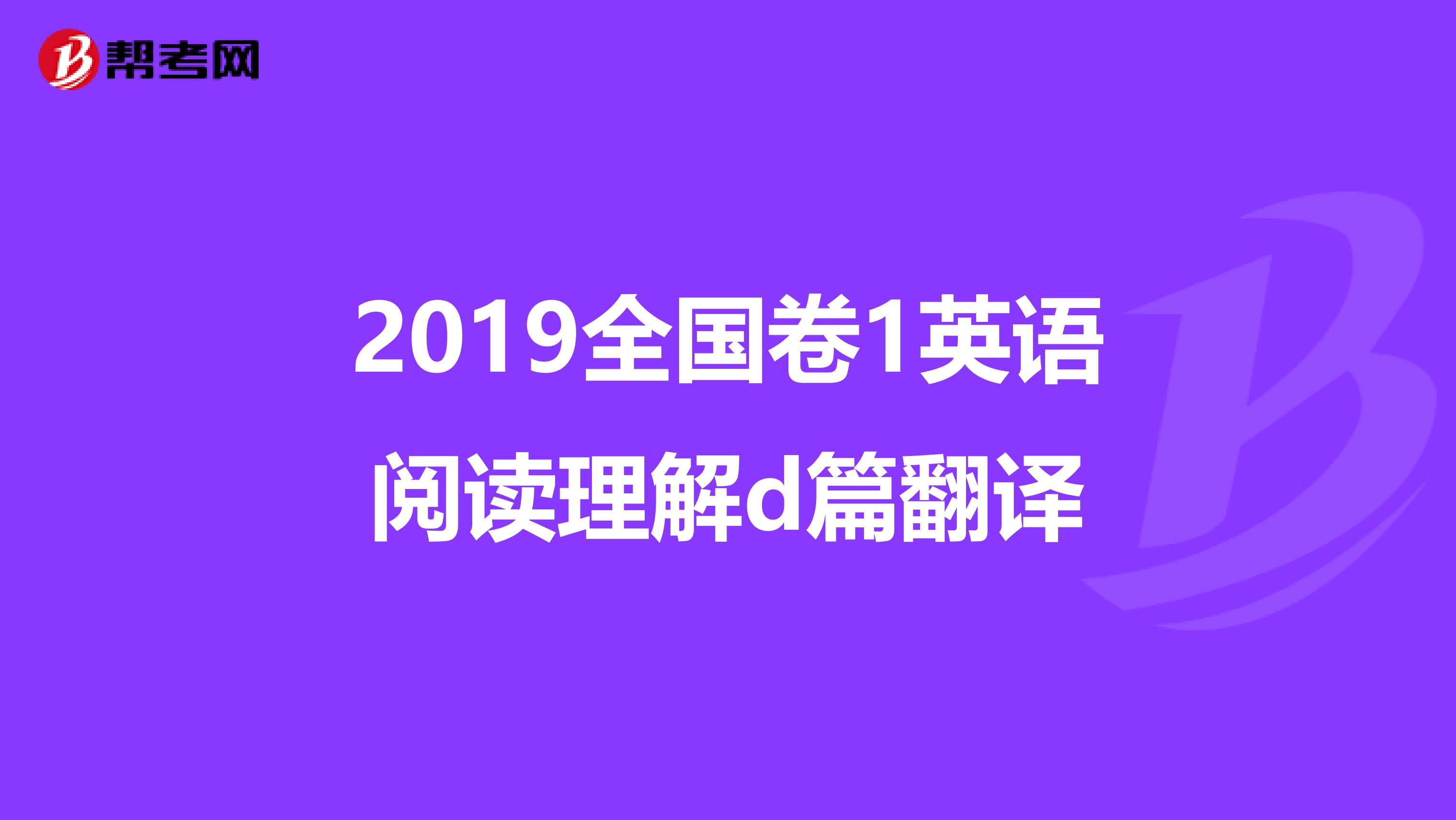 金山词霸破解版2024金山词霸破解版，利弊分析与使用指南-第2张图片