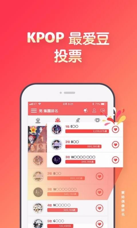 黑料不打烊668，探索其永久地址的真相
