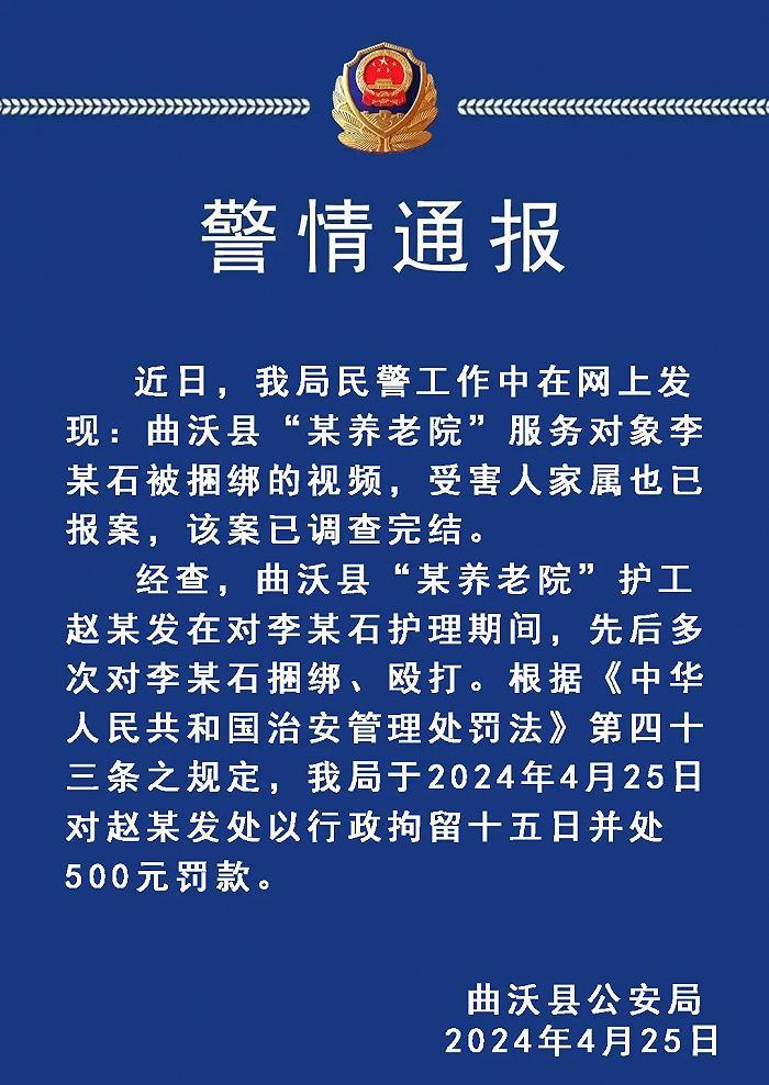 黑料不打烊668，探索其永久地址的真相-第3张图片