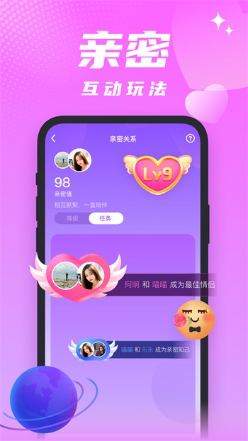九幺免费高清观看，影视新体验的探索与分享